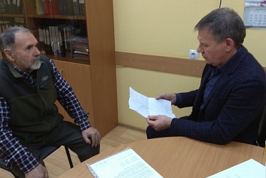 На приеме у Александра Трубникова    